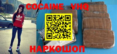 прущая мука Первоуральск