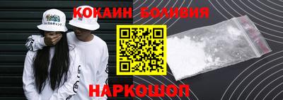 спиды Пенза