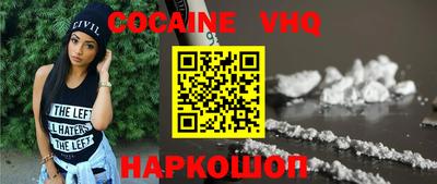 прущая мука Первоуральск