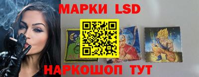 спиды Пенза