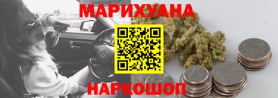 прущая мука Первоуральск