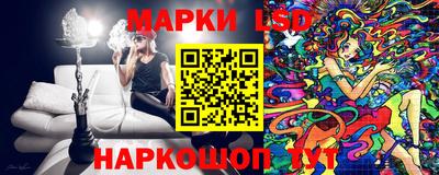 спиды Пенза