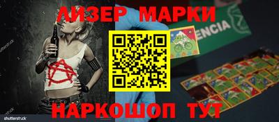 прущая мука Первоуральск