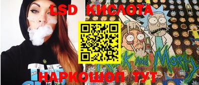 спиды Пенза