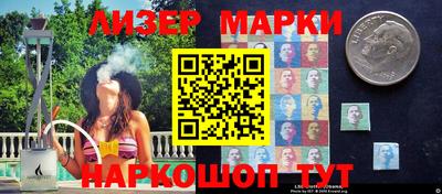 прущая мука Первоуральск