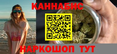 прущая мука Первоуральск