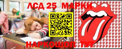 спиды Пенза