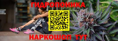 прущая мука Первоуральск