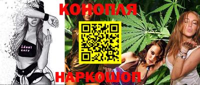 спиды Пенза