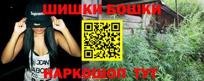 MESCALINE Партизанск
