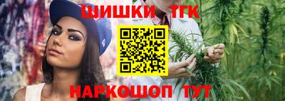 спиды Пенза