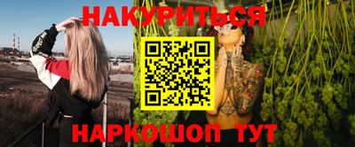 прущая мука Первоуральск