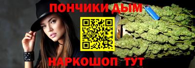 MESCALINE Партизанск