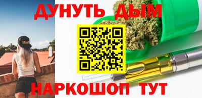 прущая мука Первоуральск