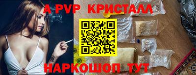 прущая мука Первоуральск