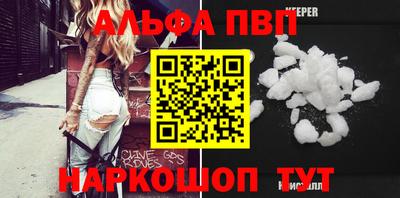 прущая мука Первоуральск