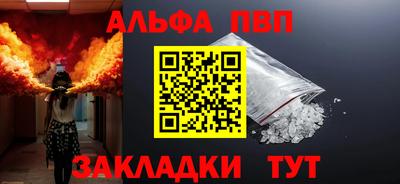 прущая мука Первоуральск