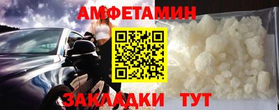 прущая мука Первоуральск