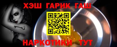 прущая мука Первоуральск