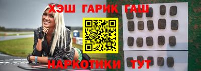 прущая мука Первоуральск