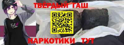 прущая мука Первоуральск