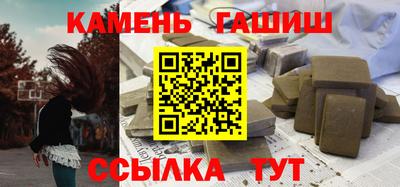 прущая мука Первоуральск